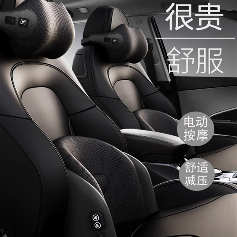 极速腰靠汽车头枕护颈枕驾驶座靠垫车用靠L枕腰垫久坐护腰神器腰