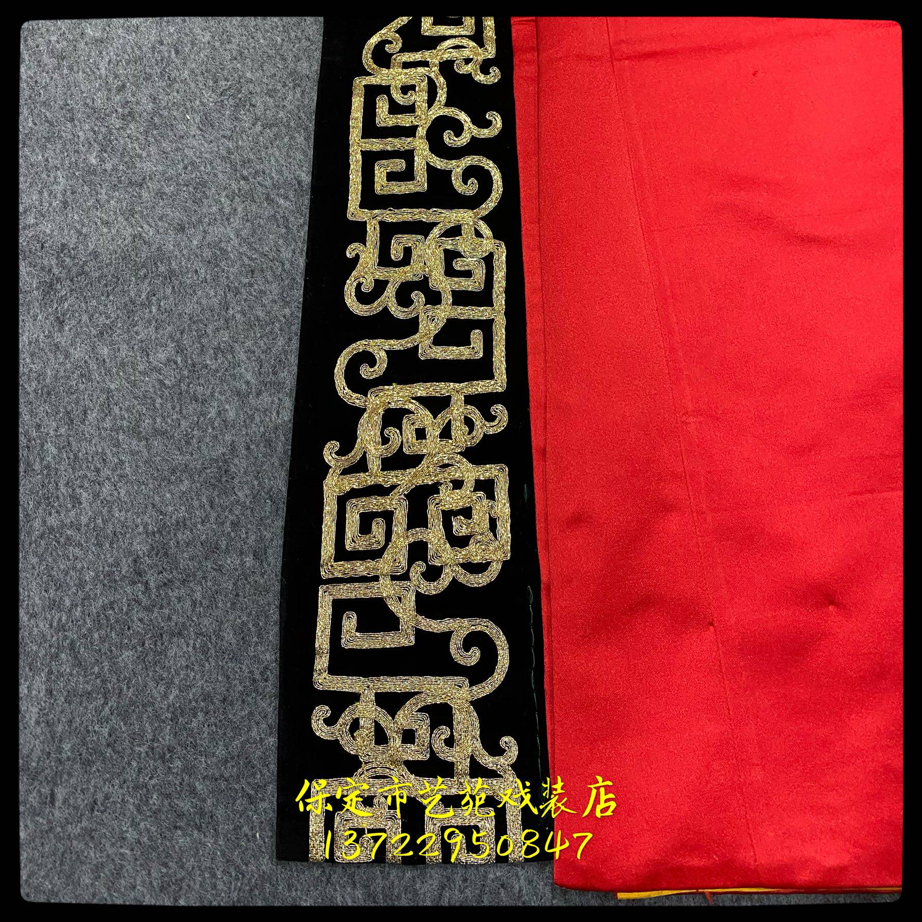 新品戏曲官衣驸马服装o陈世美状元戏装红官衣县官七品县令徐九经