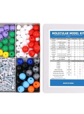 极速252Pcs Molecular Modelv Kit for Inorganic and Organic Mo