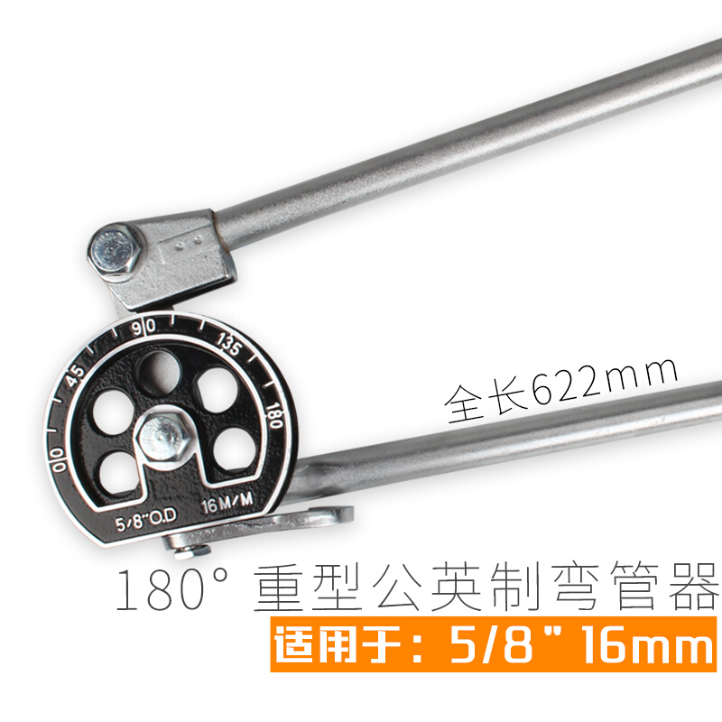 极速新021手z动弯管器 空调o管 铜管 铝管 弯管机 6/8/10V/12/14/