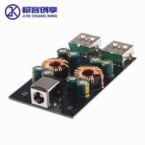 新品2路SW3518S快充电源模块DC6-32V USB POD3.0手机快充板降压模