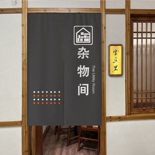 极速员工通道门帘顾客q止步商场餐饮布帘子遮挡隔断帘挂帘半帘定