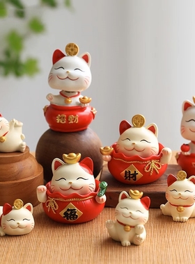 极速招财猫汽车摆件车载车上创意可爱车内中N控台装饰用品摆件大