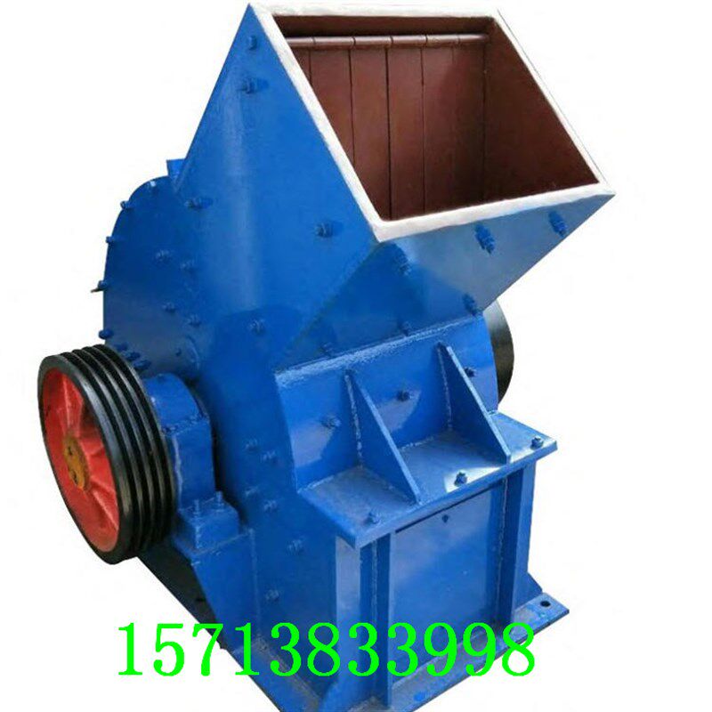 极速厂销厂促破碎设备锤式破碎机 大中小型锤破 R锤式破碎机移动