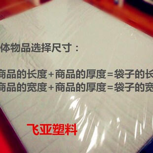 极速超大加厚席梦丝床垫包装x袋沙发搬家袋塑料袋特大收纳袋编织