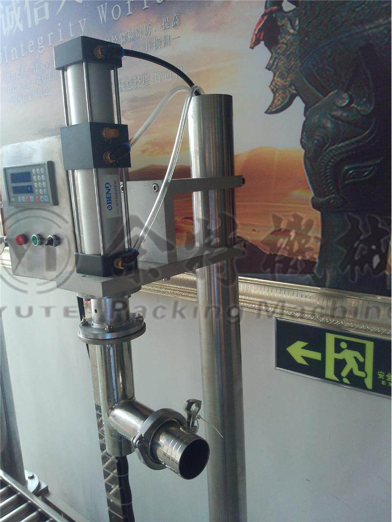 极速称重灌装机大容量灌装机涂料油漆G称重灌装食用油润滑油灌装