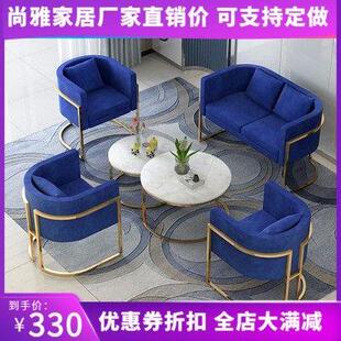 新品。影楼接单休息区沙发桌椅y婚纱店沙发组合工作室奶茶甜品店