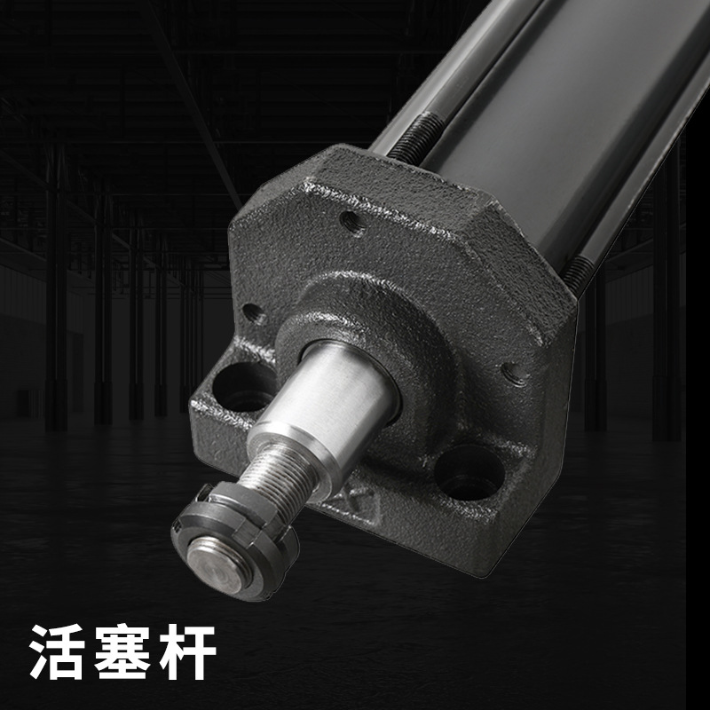 极速JIS标准工程机械低噪音耐压力夹紧油缸性能稳定液Z压缸型号齐