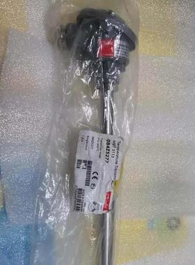 极速温度感测器084Z5277r MBT5113-B002-200-10H160船用热电偶