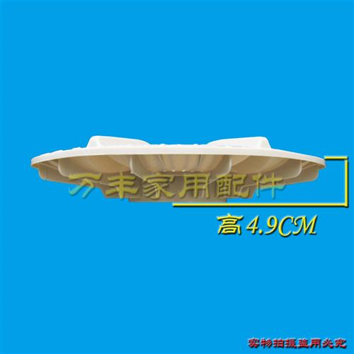 极速XQB70-610G洗q衣机波轮盘水叶转盘底盘 洗衣机配件 37CM 11齿
