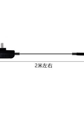 新品适用倍d尔乐HC-004II006理髲器充电器电推剪电源线