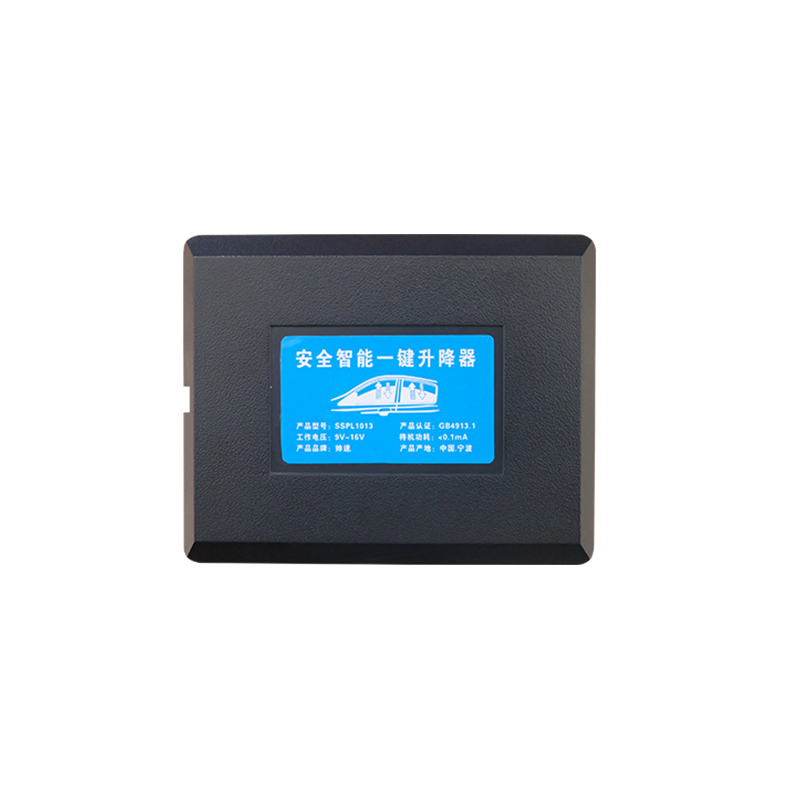 极速适用于丰田威驰一键q升窗器威驰FS自动升降vios落锁关窗器改