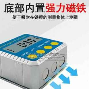 新e款 數(shù)顯g傾角度傾角儀高精度電子鋅合金水平尺帶 b新品 極速新品