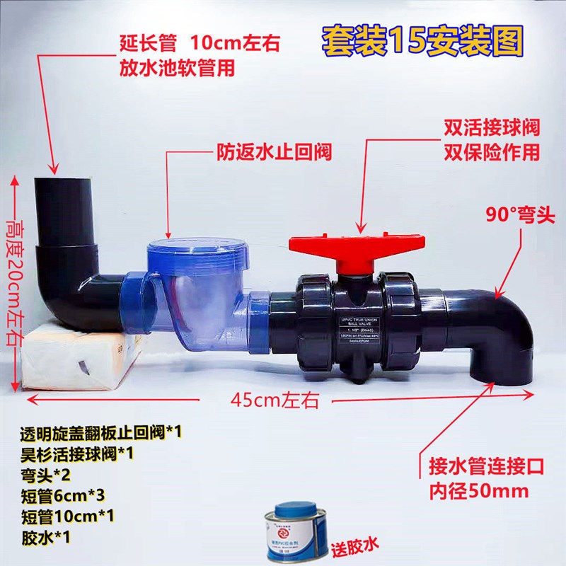 极速新品当天发下水h道防反水逆止阀止逆阀厨房下水管.止回阀器排