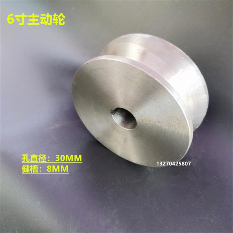 极速新品角铁轮  V型凹槽r轮 轨D道轮 重型下移门三角轮 重型钢轮