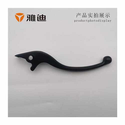 新品雅迪原厂配e件电动车X5智慧版/Z3SK系列前後煞车手柄碟煞制动