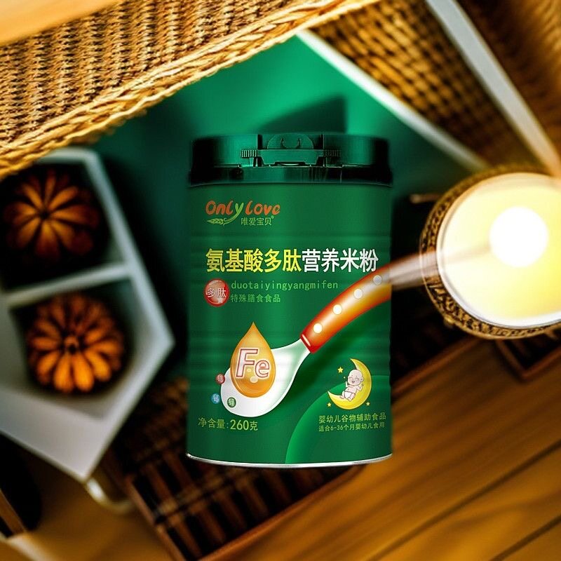 唯爱宝贝氨基酸多肽高铁高钙营养米粉6个月宝宝断奶辅食米糊