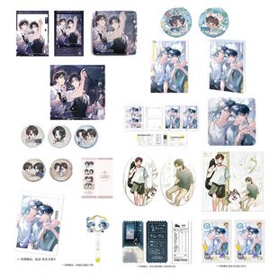 燏波岄台风眼赴夏\积雨云\ 茵四往事正版周边徽章梁思喆曹烨