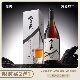 1瓶礼盒装 贪天TANTIAN黄酒12年陈 手工酿造半干型绍兴黄酒720ml