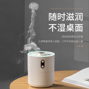 速发吐泡泡圈圈加湿器香薰机火焰家用小型桌面氛围卧室静音办公室