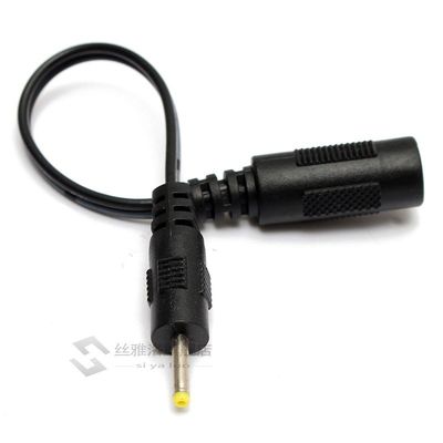 网红2.5mm x 0.7mm Male Plug to 5.5mm x 2.1mm Female Socket D