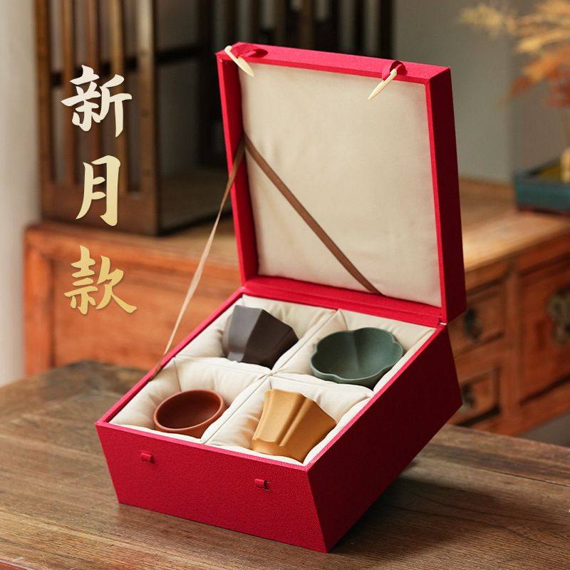 宜兴厂家直销小杯套组四季皆欢茶杯纯全手工紫砂套杯精品功夫茶具,餐饮具,茶杯,淘宝优惠券,粉丝福利购,淘宝优惠卷