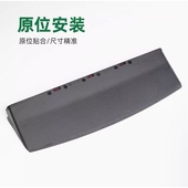 刹车灯 适用于奥迪A4L B8B9 后风挡玻璃高位刹车灯刹车制动灯警示