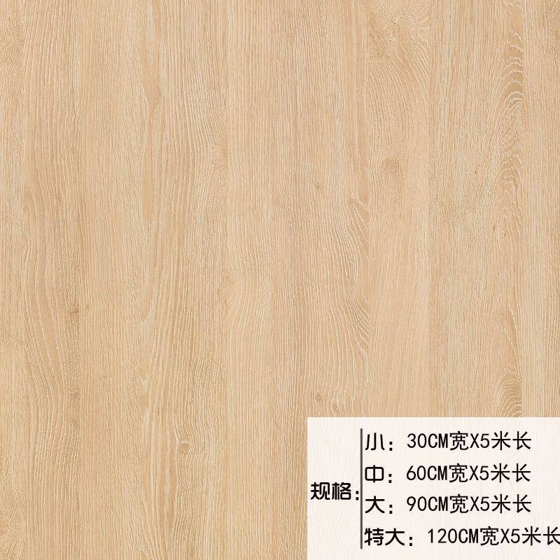 特厚整张自粘门贴纸防水衣柜橱柜门边框家具翻新贴纸宿舍桌子衣柜,全屋定制,卧室门,淘宝优惠券,粉丝福利购,淘宝优惠卷