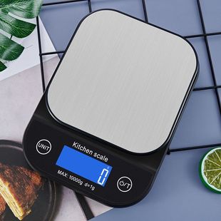 迷你 精准家用充电厨房秤小型烘焙电子蛋糕奶茶食物电子秤便携式