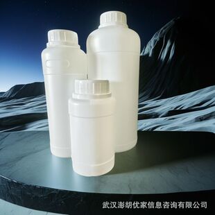 氯化硝基四氮唑蓝 298-83-9 10g/袋 量大价优可试样氯化四唑氮兰