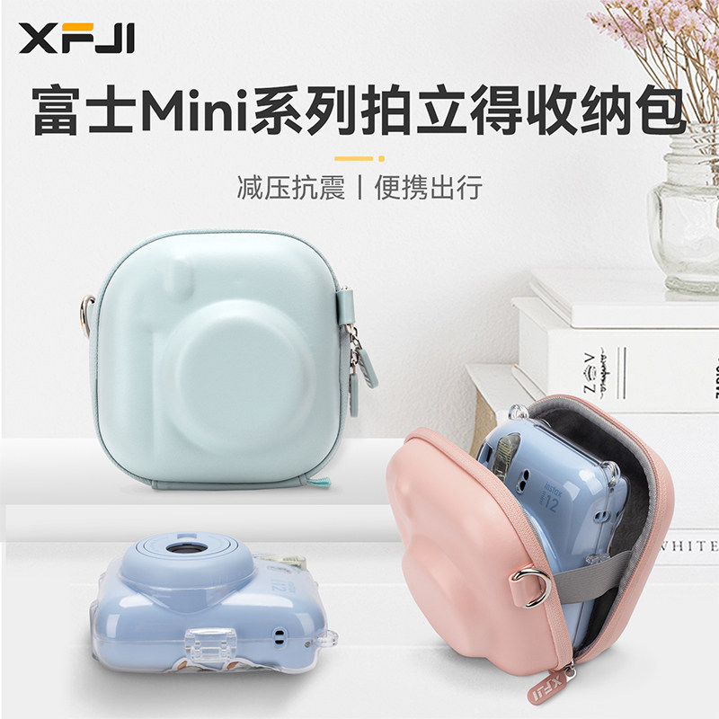 XFJI适用富士mini12拍立得相机包保护套mini11可爱包