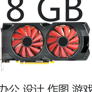 DP多接口 RX580 2304SP电脑独立显卡RX588 拆机满血版 2048SP