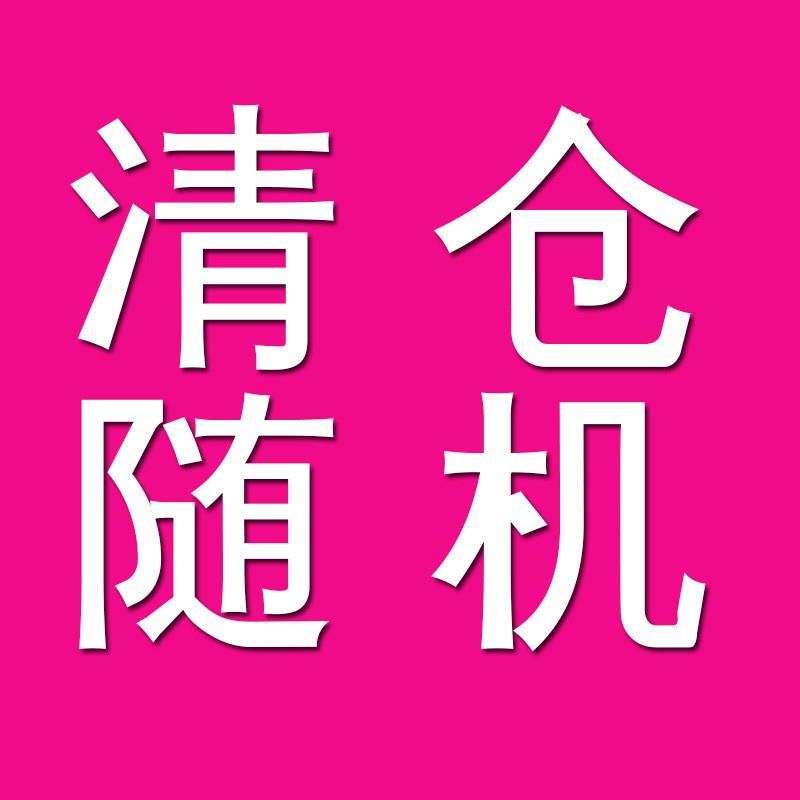 手受伤戴的手套不分指加肥连指防保暖手指骨折术护理康复手套