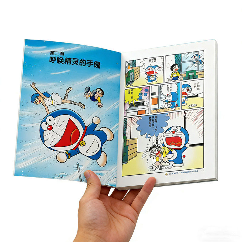 哆啦a梦漫画全彩色 全套集6册正版 日藤子F不二雄简体中文 机器猫大雄静香趣味搞笑童年故事小说礼物动漫吉林美术 哆啦A梦漫画书