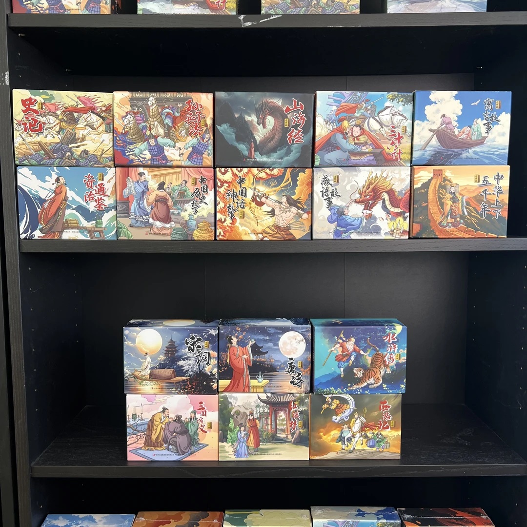 大方块连环画小人书全套 套装【17种共204本】彩色珍藏版 抖音同款 老版老式80怀旧3-6-8-10岁儿童小学生幼儿绘本连环画老版小人书