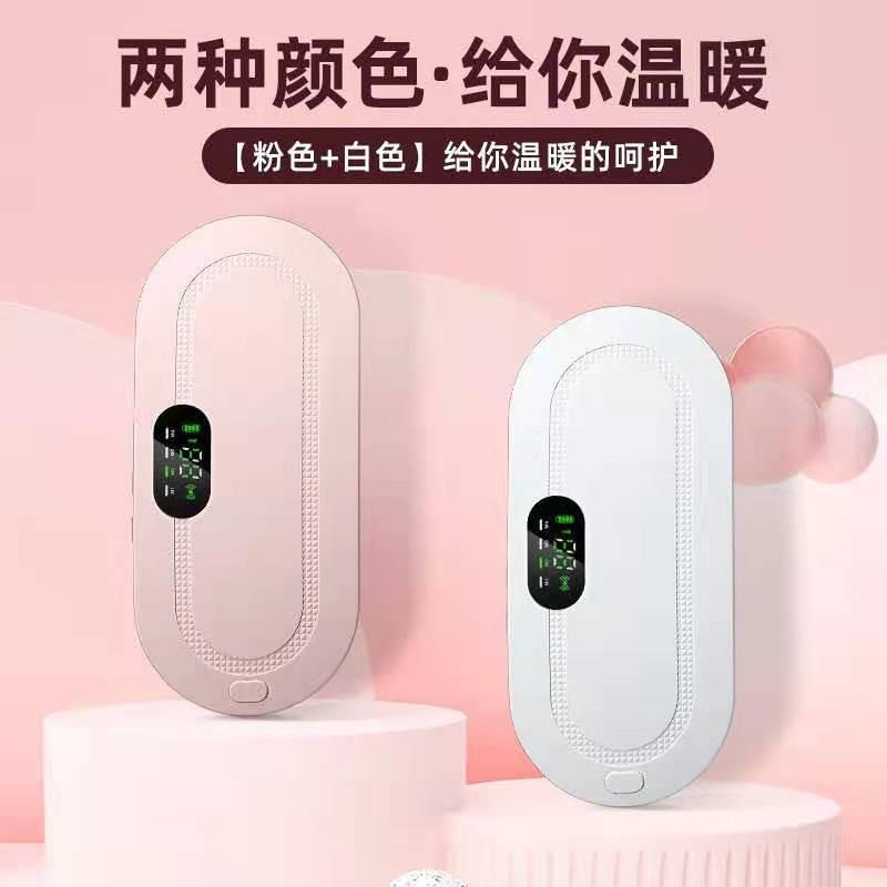 Heating electric massage for menstrual pain relief and waist