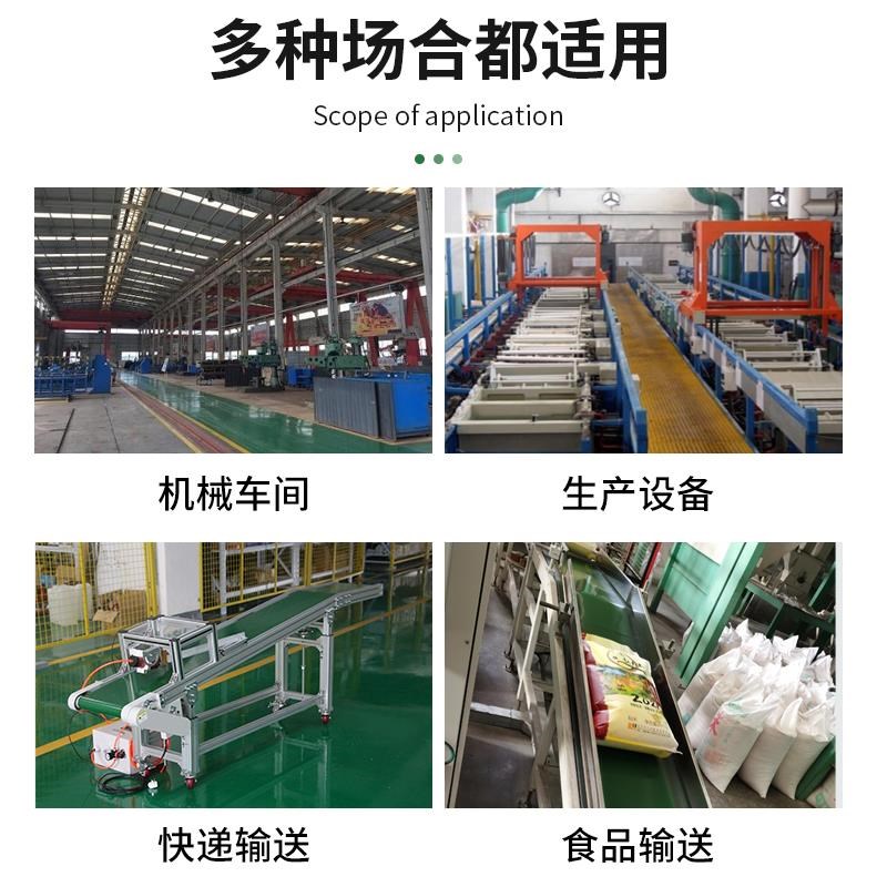 流水线输送带支架传送带小型输B送机皮带注塑机接驳台爬坡传送机