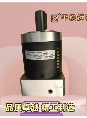 PLE080-008-SSSA3AE-Er19 PLFE064-010-SSSE3AE-Y19/40/80/100/B5