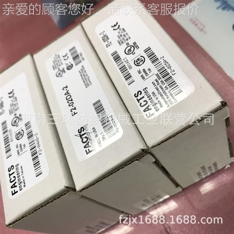 模F2-2DA-02 块o F2-02DA-mdule 郑Q纺机备件 纺织机械配件