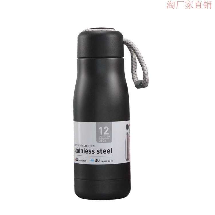 新款现货提绳真空水杯时尚不锈钢吊带骑士Y保温杯印字