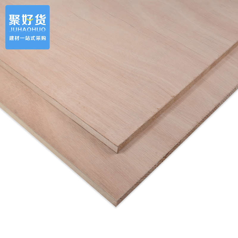 1200x24g00细木工板整张大芯板材定制装修家具打底背景墙基板杨木