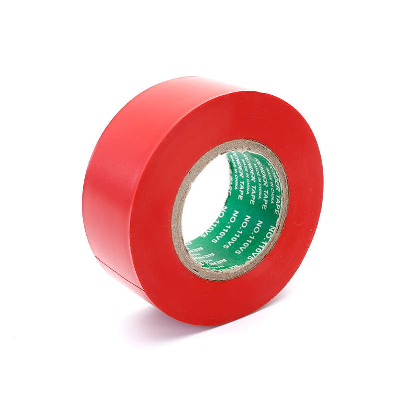 缠绕加宽线束防水胶带pvc电超薄25mm绝缘胶带U黑胶粘汽车超电工