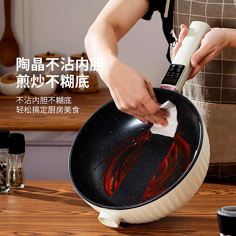 味源电炒锅家用电炒m菜炒锅多功能一体式电锅电用不粘锅爆炒电炒