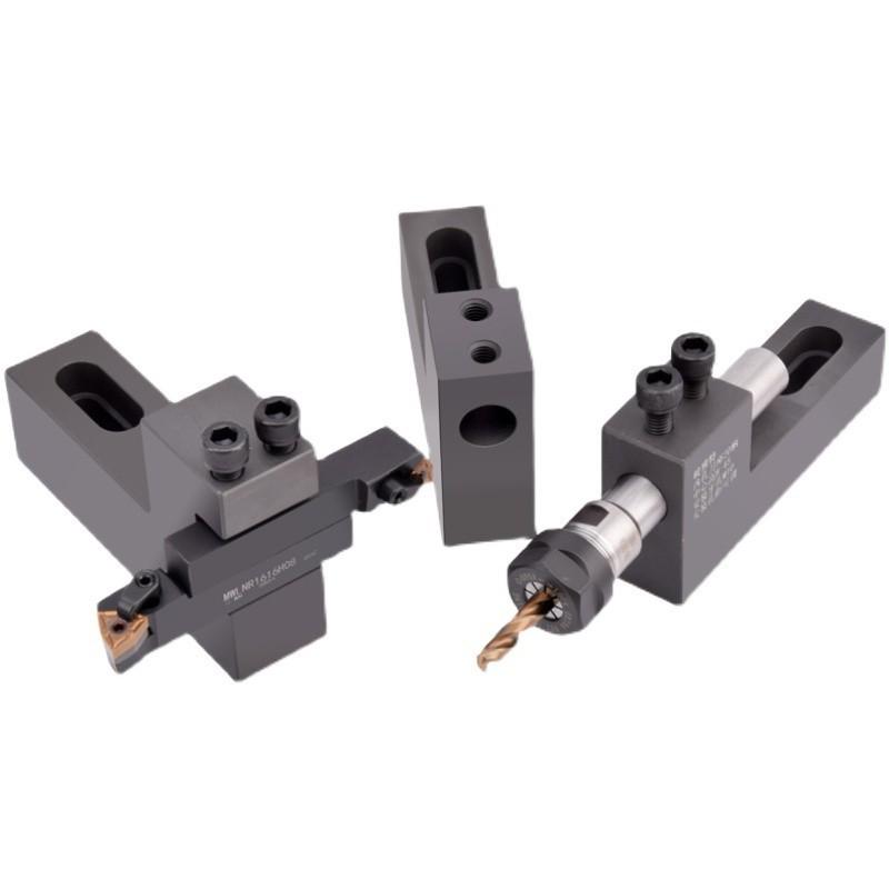 数控车床排刀座U钻座可调孔距35-C75内孔正反辅助刀座中心高排刀