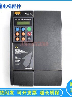新电梯配件西威变频器 AVY3150t/AVY3110/AVY2075-KBL BR4 现货
