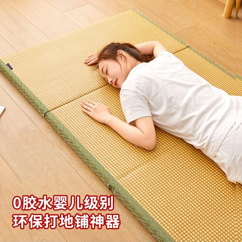 新定制可折d叠椰棕垫日式榻榻米床垫中古风茶室凉席地台垫客厅地