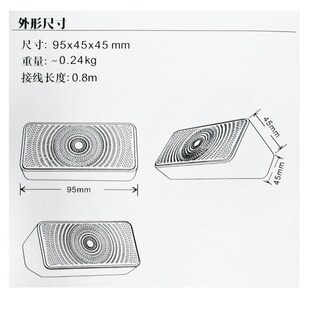 新汽车音响改装喇叭o2寸中置喇叭中音全频喇叭环绕立体声音箱无损