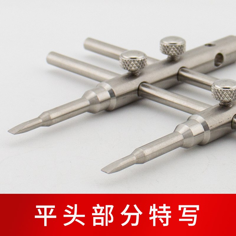 新激光切割头g聚焦准直镜片拆卸工具扳手取镜筒拆装工具万顺兴嘉图片
