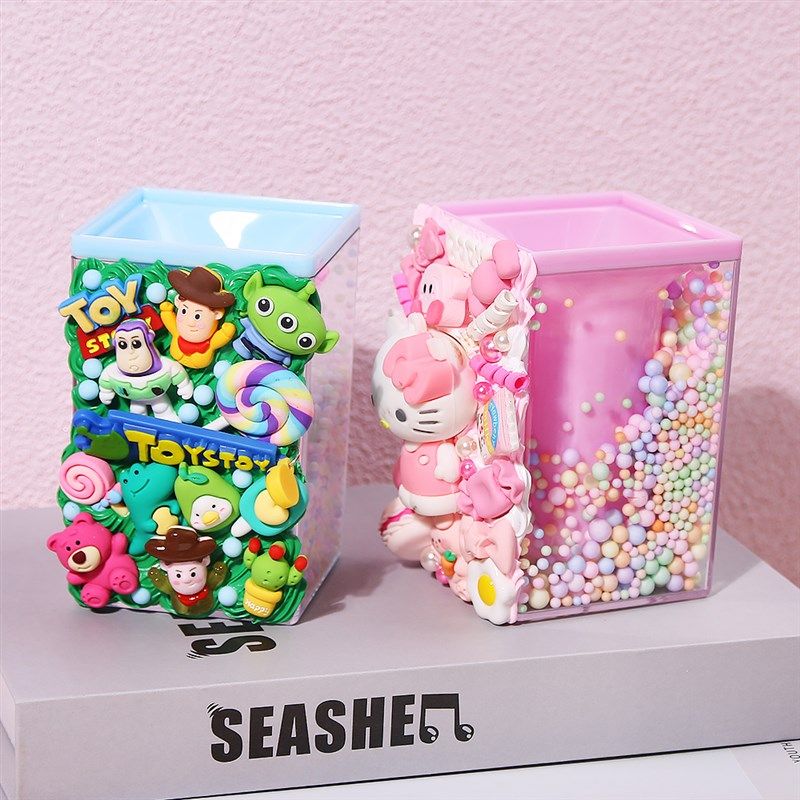 新可爱笔筒奶油胶手机壳树t脂饰品配件diy材料包手工自制水晶滴胶