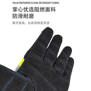 新热视际消防比武手套抢险救援防切割耐磨手套S轻便贴手舒适灵巧